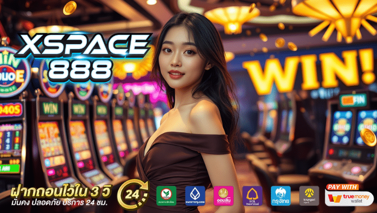 xspace888 login