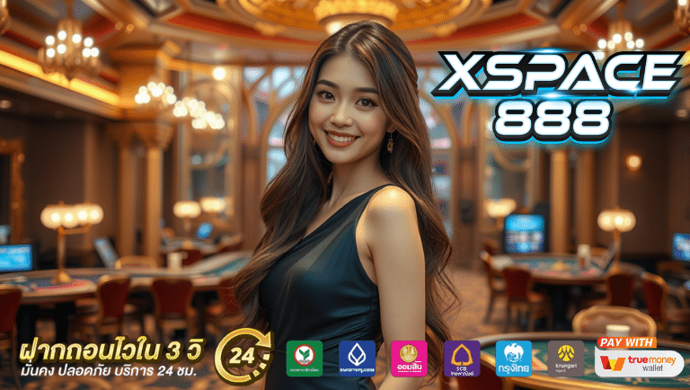 xspace888 slot